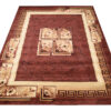 Tapis Atlas Marron Beige Classique Bordure