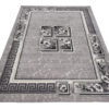 DREAM Tapis Moderne Bordure Fenêtre Fleur Gris Clair Fin